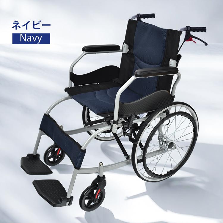 Hill Stone（ヒルストーン） 車椅子 軽量 コンパクト 自走 折りたたみ