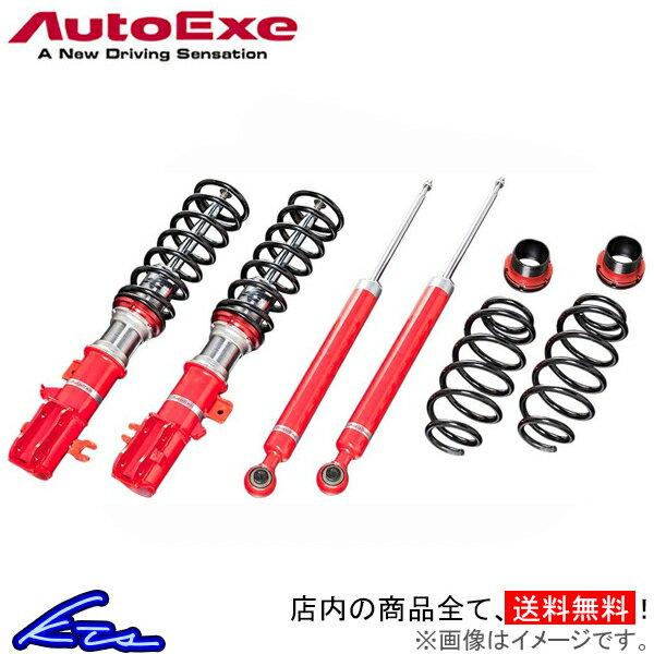NB ロードスター AutoExe（自動車 車高調）｜足回り、サスペンション
