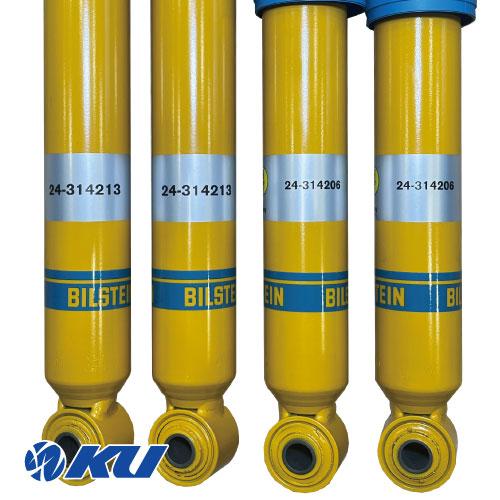 BILSTEIN（ビルシュタイン） 〔国内正規品〕BILSTEIN B6 Standard