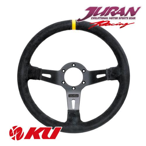 JURAN RACE PRO ステアリング スプリントシリーズ 330mm Sprint 330