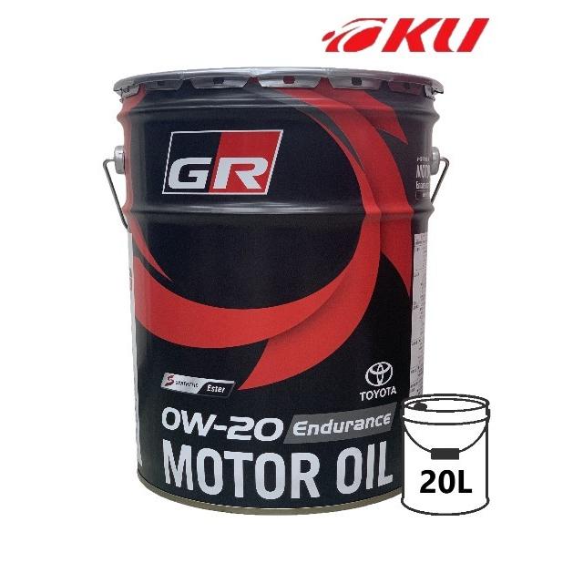 トヨタ（TOYOTA） トヨタ純正 GR モーターオイル Endurance 0W-20 20L