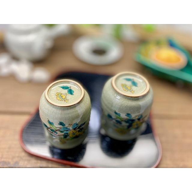九谷焼 高級 陶磁器 夫婦湯呑 金糸梅に鳥 裏絵( Kutani Teacup