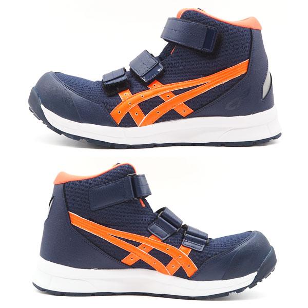 ASICS（アシックス） 安全靴 メンズ レディース 靴 スニーカー