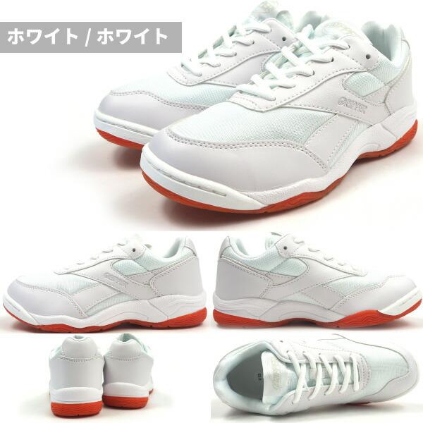 アサヒシューズ ASAHI グリッパー34 体育館シューズ 運動靴 メンズ