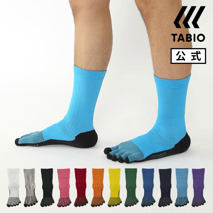 TABIO SPORTS（タビオスポーツ） メンズ 靴下 サッカーソックス