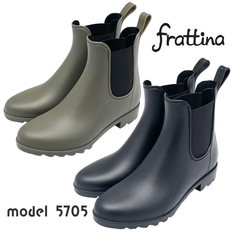 レインブーツ レディース 防水 サイドゴア ハーフ丈 ブラック カーキ