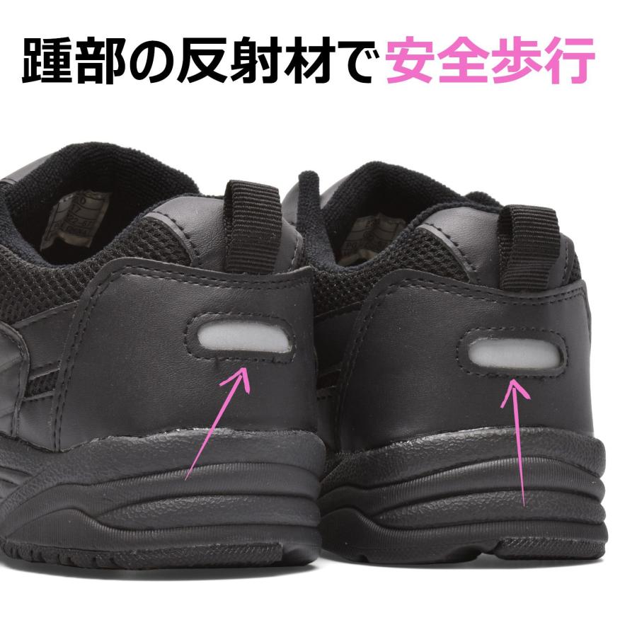 レディース スニーカー 軽量 幅広 3E EEE 反射材 運動靴 作業靴 通学