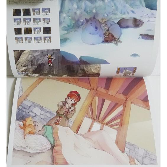 天地創造 設定資料集 完全版2 』 藤原カムイ : くうねる堂 - 通販