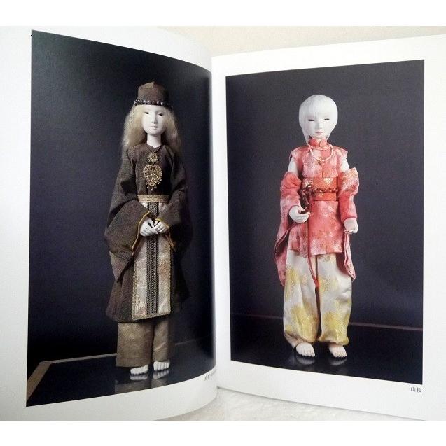 齋藤利明のビスクドール』 : くうねる堂 - 通販 - Yahoo!ショッピング