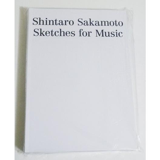 Sketches for Music』坂本慎太郎：著 : くうねる堂 - 通販 - Yahoo