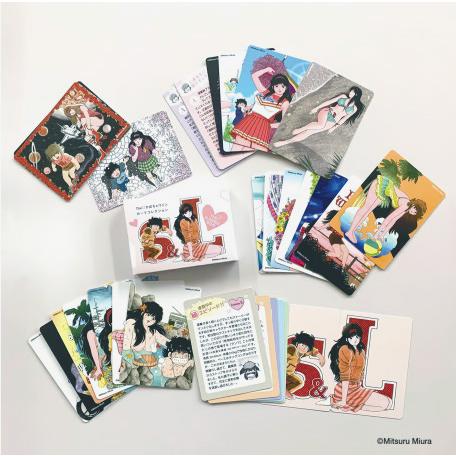 Theかぼちゃワイン カードコレクション』三浦みつる : くうねる堂