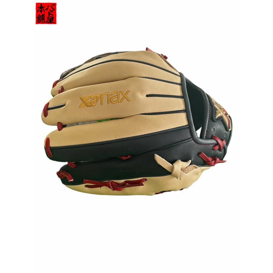 Xanax ザナックス グローブ ザナパワーシリーズ 内野オールラウンド型