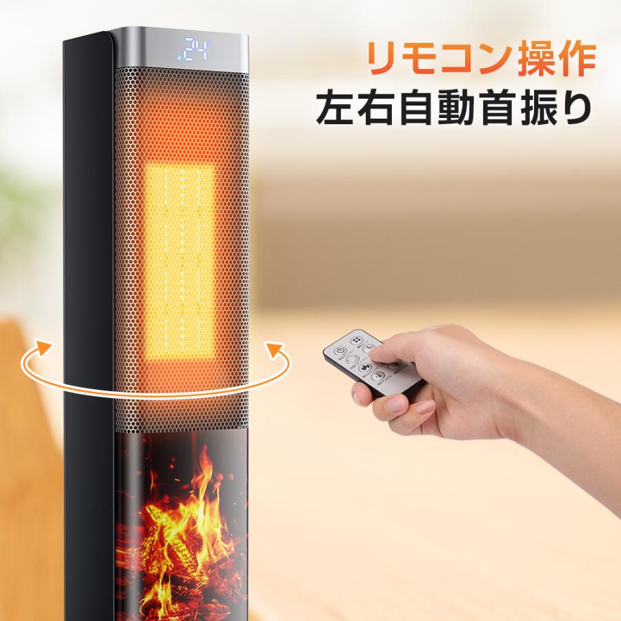 セラミックヒーター ヒーター 人感センサー セラミックファンヒーター