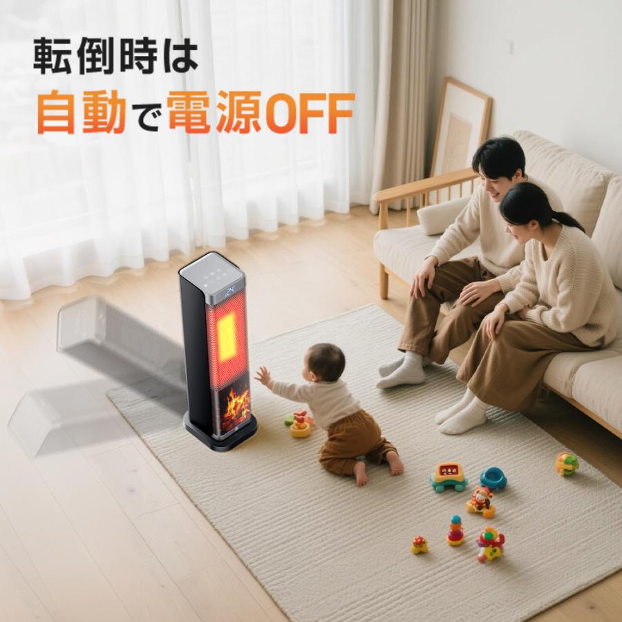 セラミックヒーター ヒーター 人感センサー セラミックファンヒーター