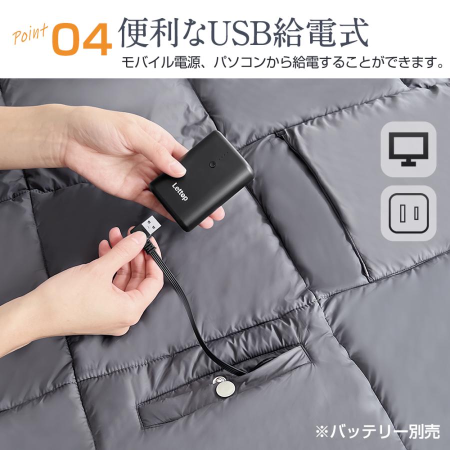 電気毛布 ひざ掛け 肩掛け 敷毛布 140×114cm 暖かい 電気敷毛布