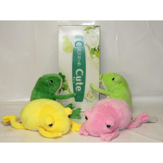 ぬいぐるみ カエル モン・スイユ monseuil ボーノ : ぬいぐるみのくま