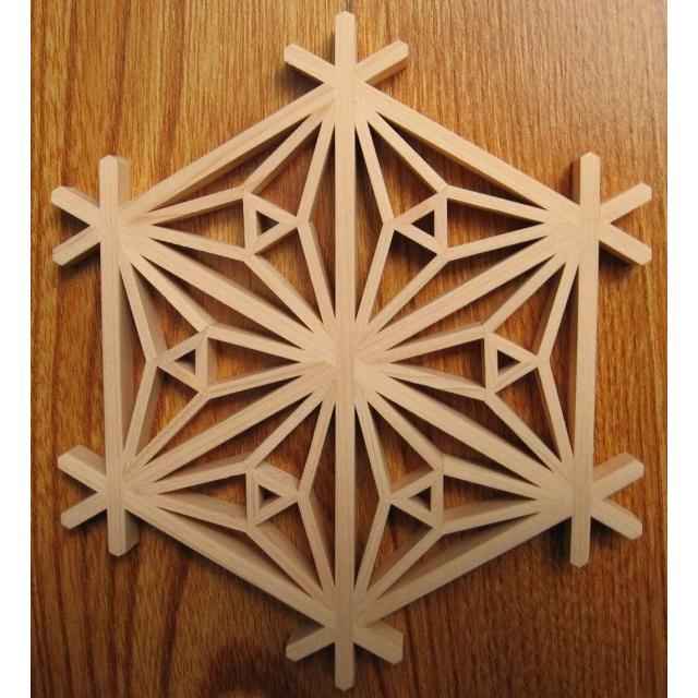 組子細工 変り麻の葉 kumiko 組子 コースター 完成品 面取り加工済みで