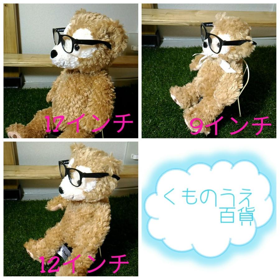ビルドアベア ぬいぐるみ用めがね 黒ぶち ダッフィーSサイズ