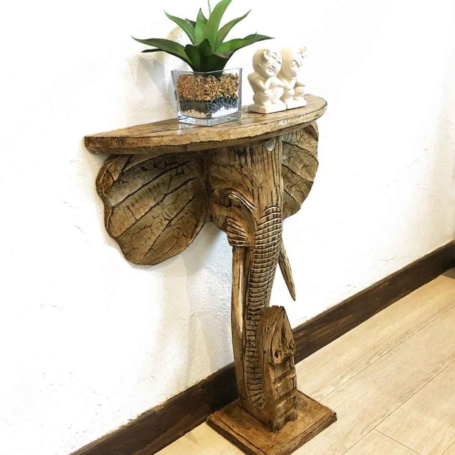 コンソールテーブル 木製 象 ゾウ サイドテーブル 2色 置き台 H60cm