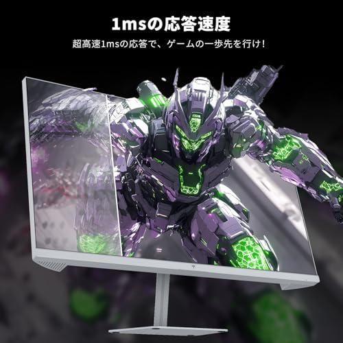 KTC 23.8 インチ ゲーミングモニター 190Hz OC可能/180Hz/1ms/FHD