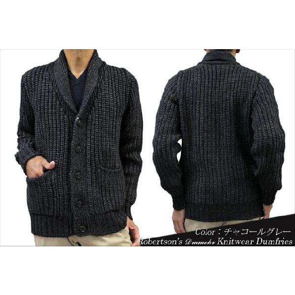 DRUMOHR ドルモア メンズ ローゲージ ニット ショールカラー 長そで