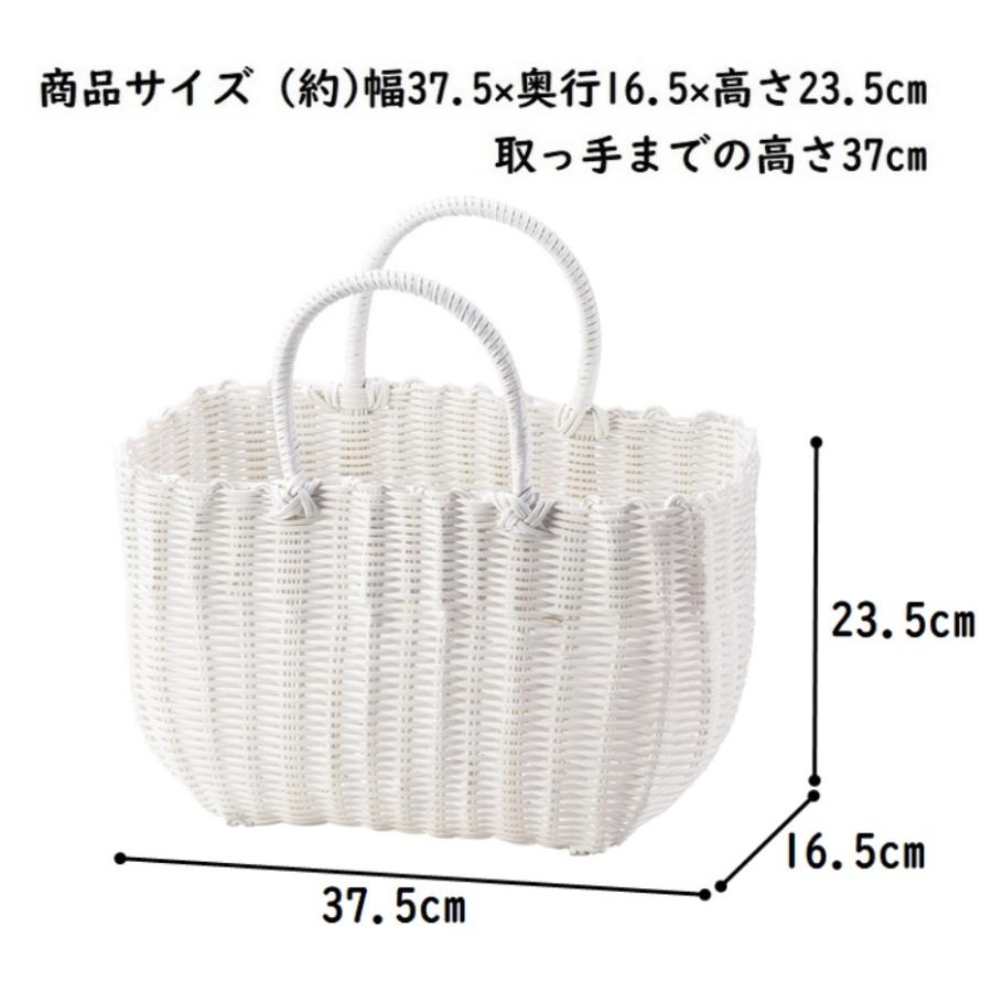 ちどり産業 PPかごバッグ 91-10 ホワイト お取り寄せ (幅37.5×奥行16.5