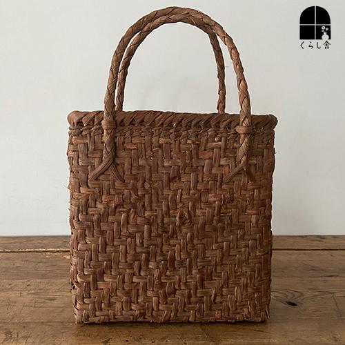 山葡萄かごバッグ 細網代（大）縦長2 YB-104 長野県 純国産 作家 筒井