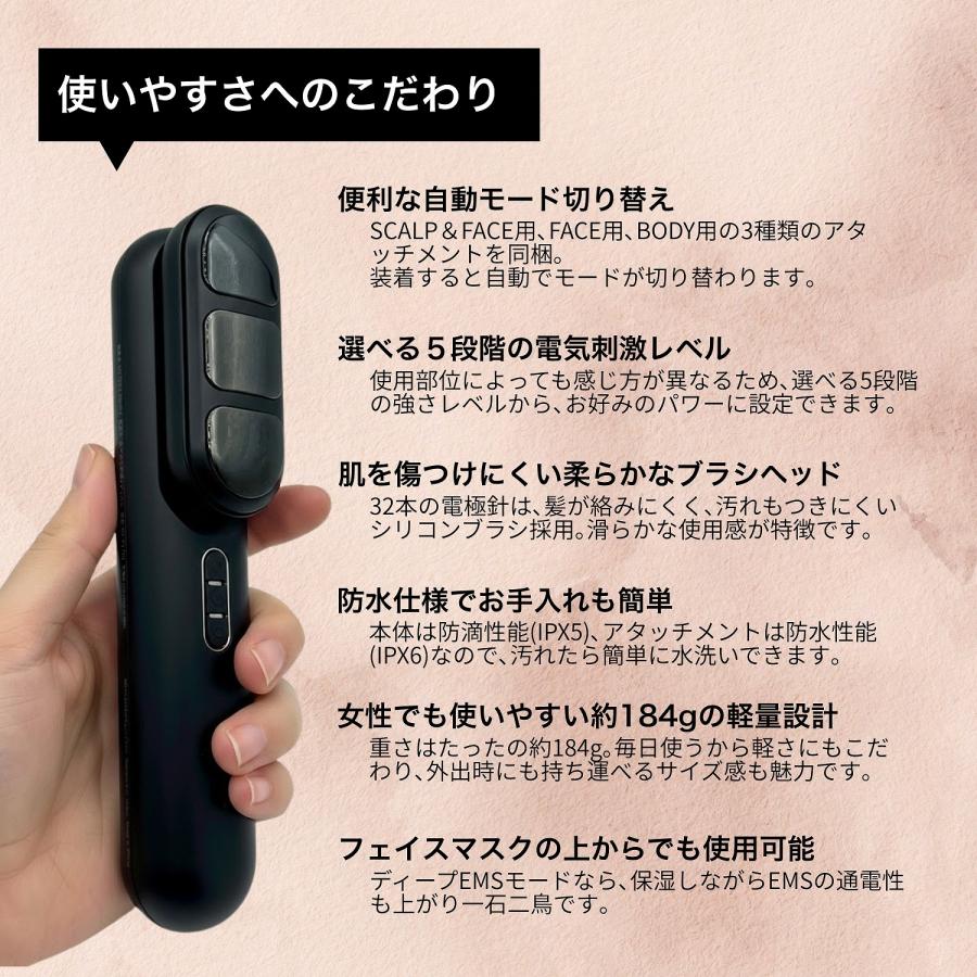 MYTREX（マイトレックス） PROVE プルーヴ トータルリフト美顔器 正規