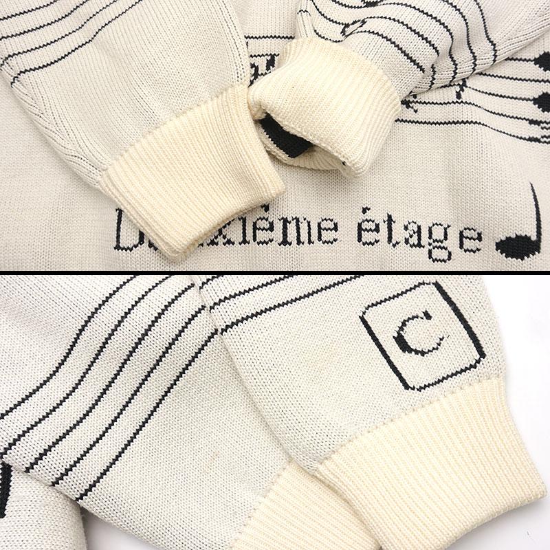 LOUIS VUITTON（ルイ・ヴィトン） バーティションインタルシアニット