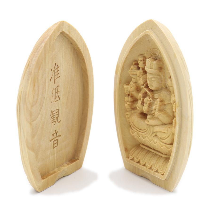 仏像 懐中仏/香合仏 准胝観音 柘植 お守り : 栗田こだわり仏像専門店