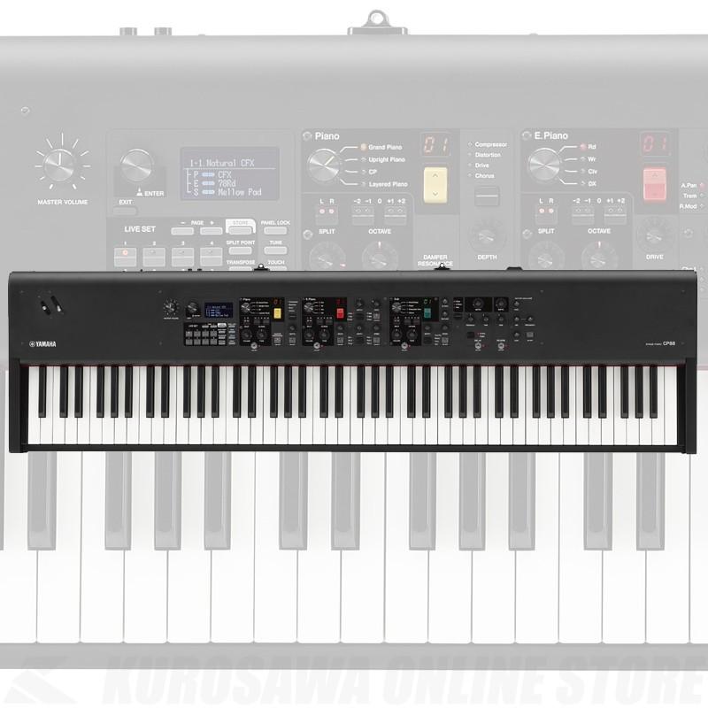 YAMAHA（ヤマハ） YAMAHA CP88 ステージピアノ（ご予約受付中） : 昭和