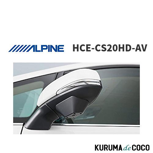 アルパイン ALPINE HCE-CS20HD-AV アルファード/ヴェルファイア 30系