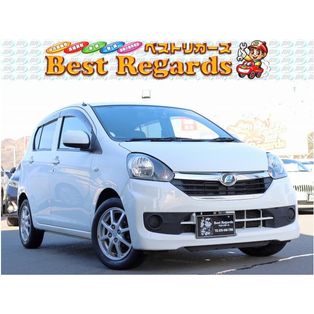 支払総額408,000円】中古車 ダイハツ ミライース 車検整備付 8.9Mキロ