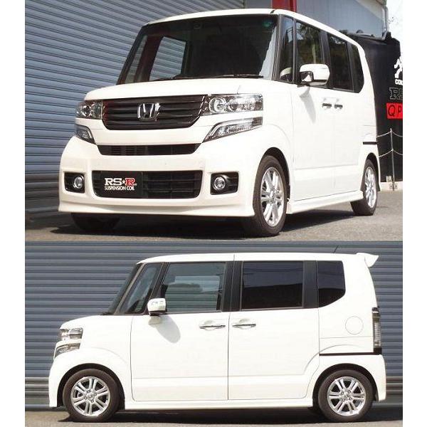 RSR RS-Rダウンサス N BOXカスタム(エヌボックス) JF2/4WD