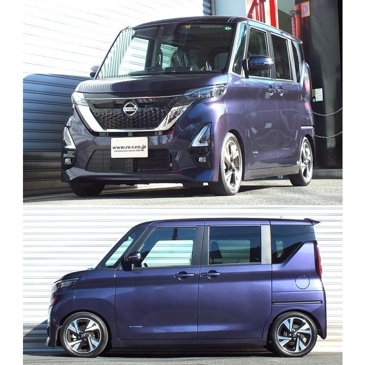 RSR RS-Rダウンサス ルークス B45A/FF R2/3〜 ハイウェイスターG