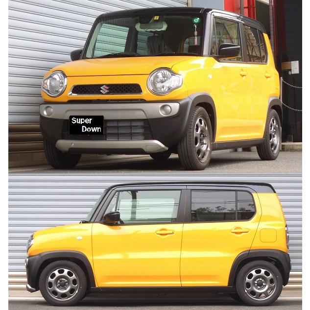 RSR RS-Rスーパーダウンサス ハスラー MR41S/FF H27/12〜 Gターボ