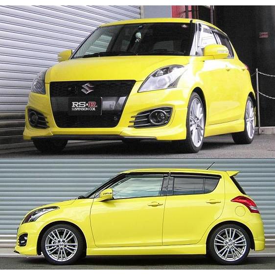 RSR RS-Rダウンサス スイフトスポーツ ZC32S/FF H23/12〜 ベース