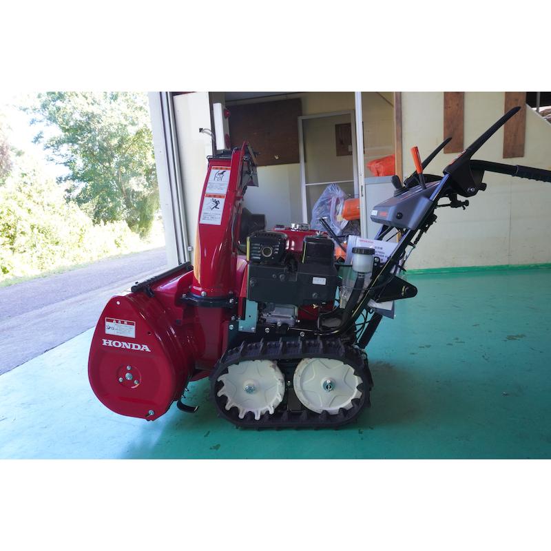 ホンダ（HONDA） ホンダHST除雪機HSS760nJX クロスオーガ 小型除雪機