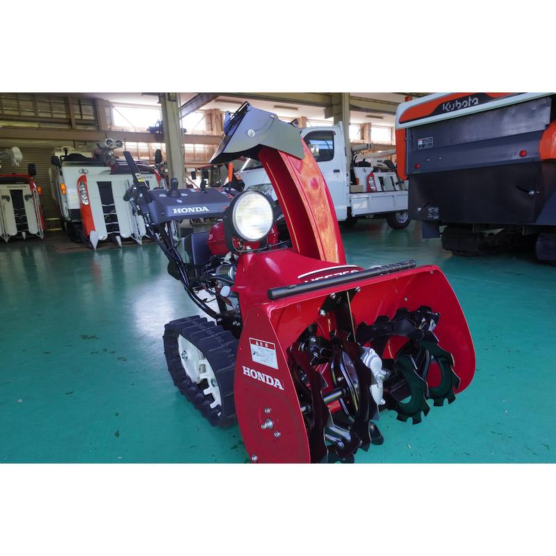 ホンダ（HONDA） すぐ発送〜 支店止め無料発送 ホンダHST 除雪機