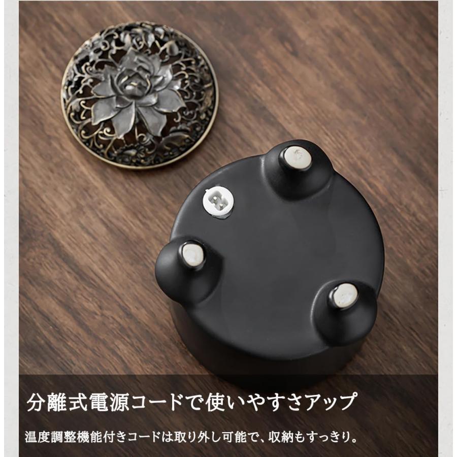 電気アロマポット 火を使わない茶香炉 温度調整150〜520℃＆0.5〜12時間