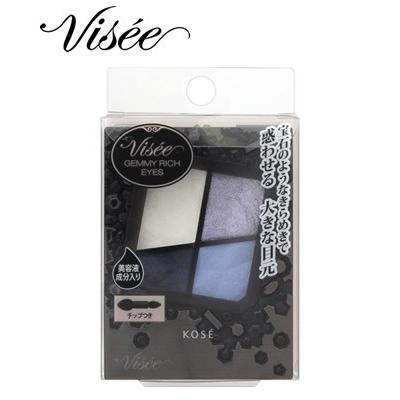 Visee コーセー ヴィセ リシェ ジェミィリッチ アイズ BL-5 ブルー系