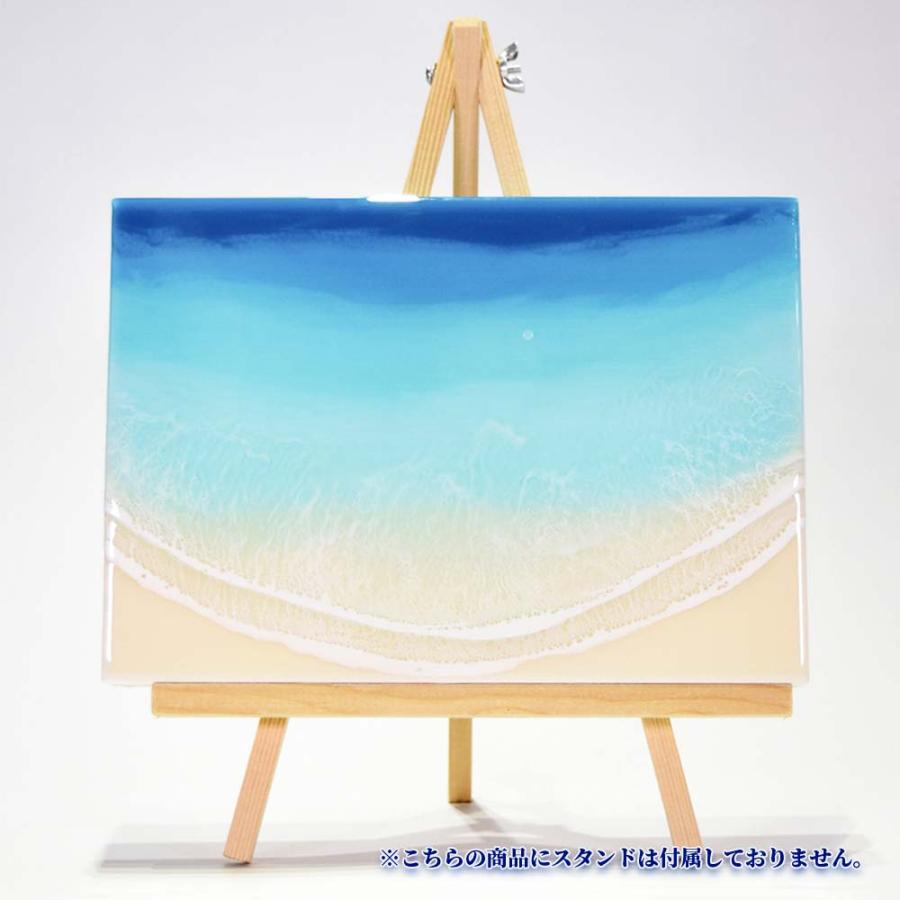 レジンアート エポキシレジン 海アート 波アート 沖縄 お土産 贈り物