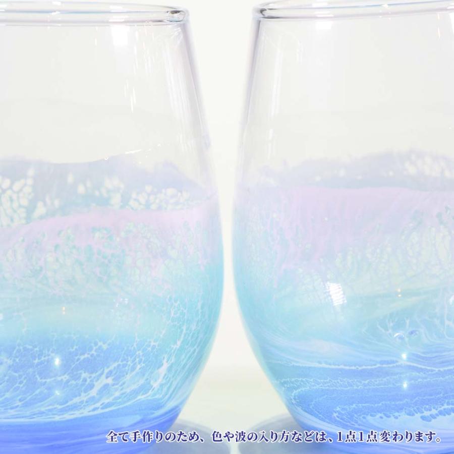 レジンアート エポキシレジン 海アート 波アート 沖縄 コップ