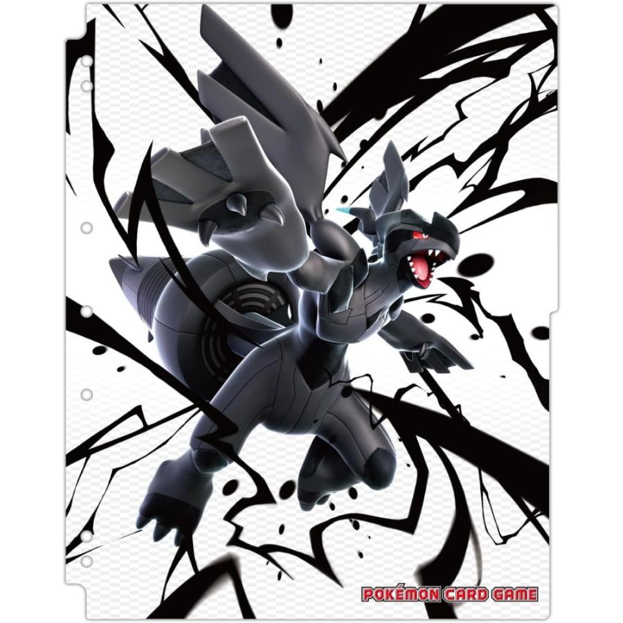 ポケモンセンターオリジナル ポケモンカードゲーム コレクション