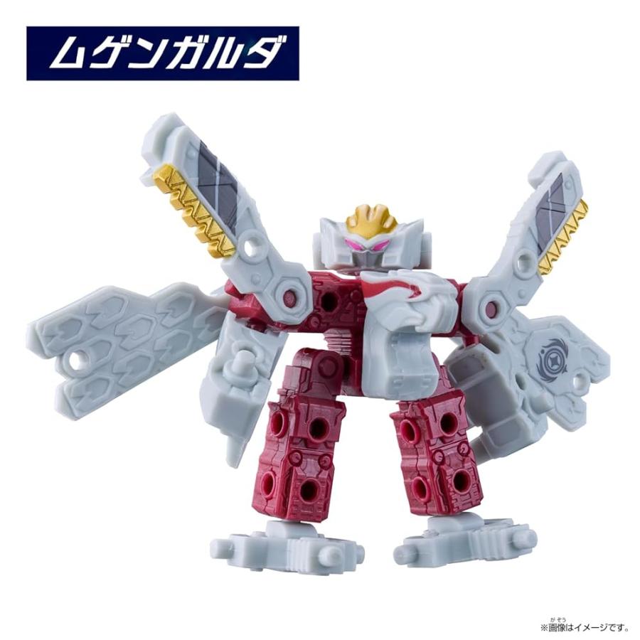 バンダイ(BANDAI)] ムゲンバインムソウ SPECIAL SET vol.1 : K&Y雑貨店