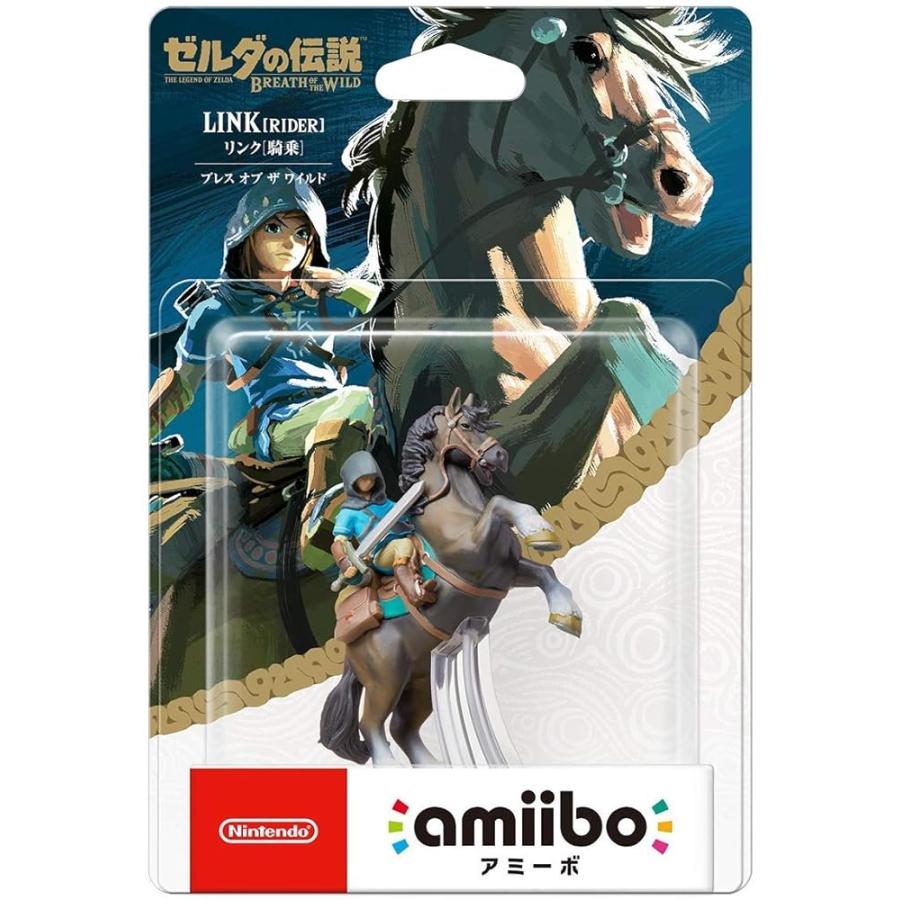 amiibo 3種セット リンク (弓) (騎乗) ゼルダ 【ブレス オブ ザ