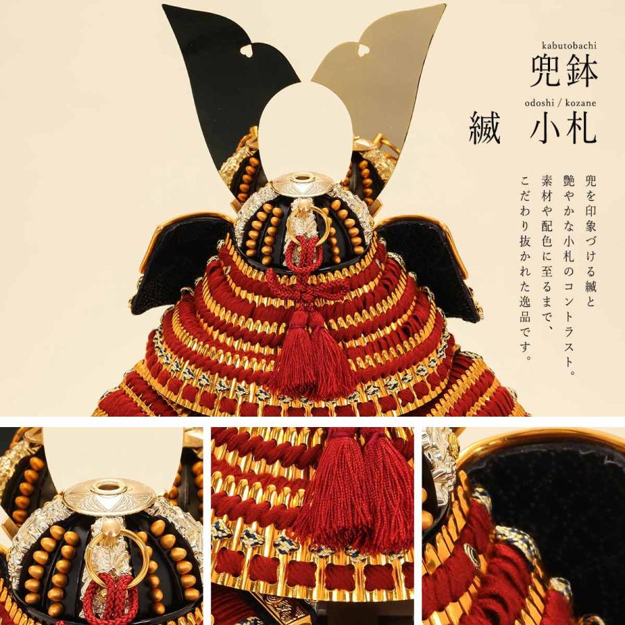 2/18〜2/25☆ポイント2倍！】五月人形 鎧飾り 5号 華山 金屏風 鎧飾