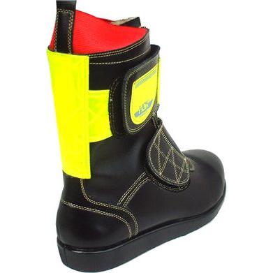 アスファルト舗装工事周辺作業用安全靴 HSKマジック反射付き（黄