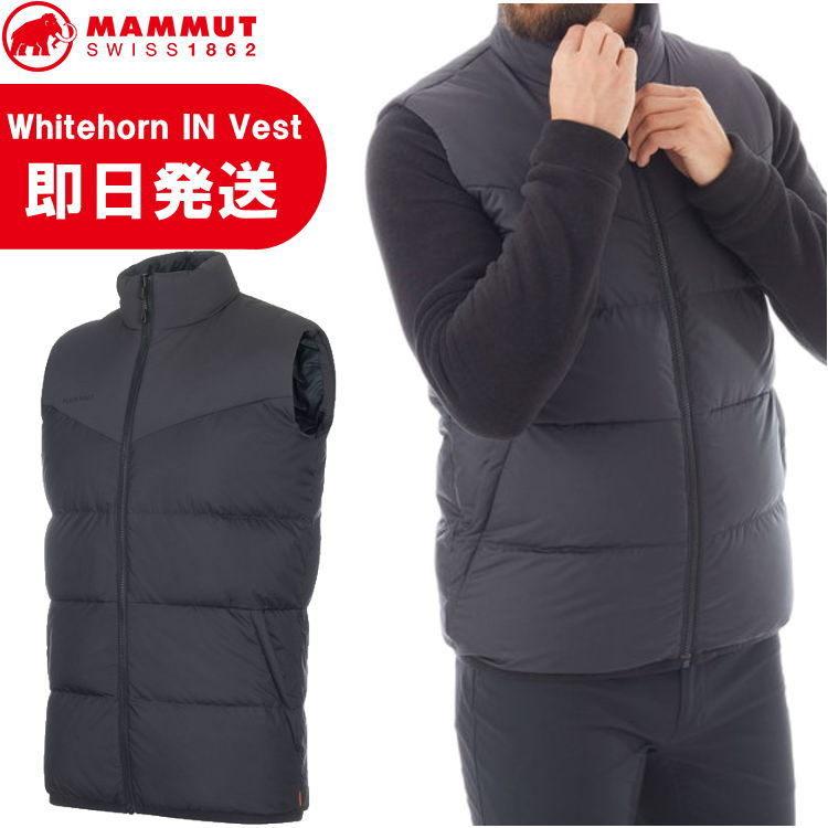 MAMMUT（マムート） ダウン ダウンベスト メンズ Whitehorn IN Vest