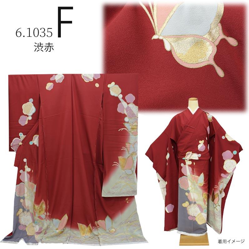 訳あり商品】振袖 販売 未仕立て 着物 絵羽 B級品 蔵出し特価品 振り袖